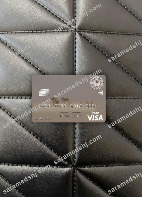 Iraq Rasheed Bank visa debit card photolook front